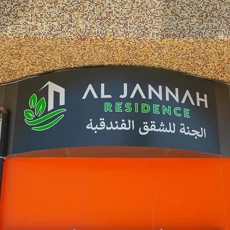 Al Jannah